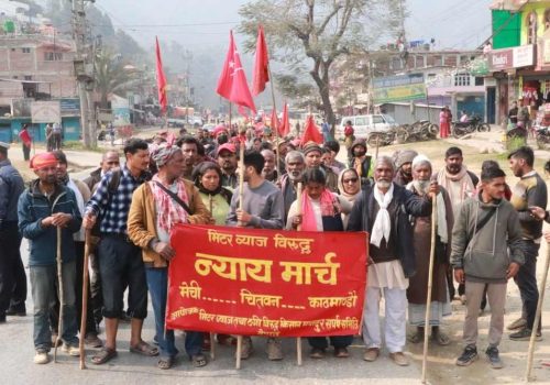 सरकार र मिटरब्याजपीडितबीच आज पनि वार्ता हुँदै