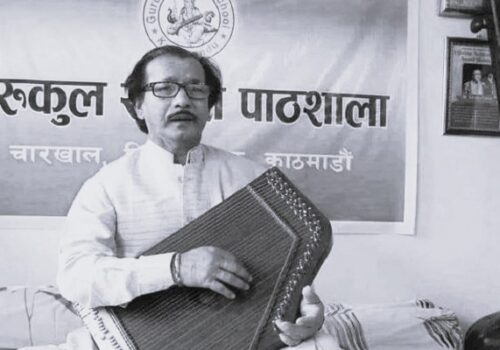 शास्त्रीय सङ्गीत गुरु गुरुदेव कामतको निधन