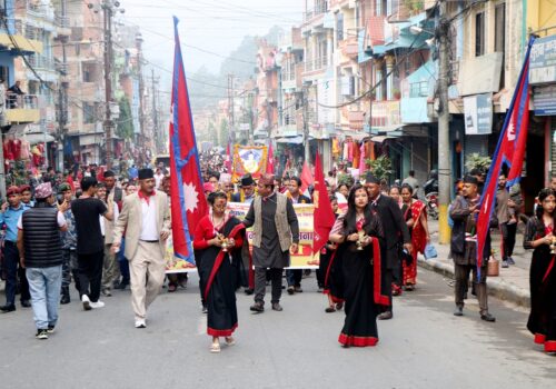 नेपाल संवत् ११४५ का अवसरमा धादिङबेशीमा निकालिएको भिन्तुना र्‍याली (तस्बिरसहित)